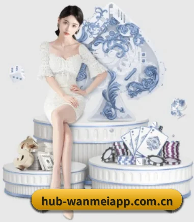 完美对战平台 APP